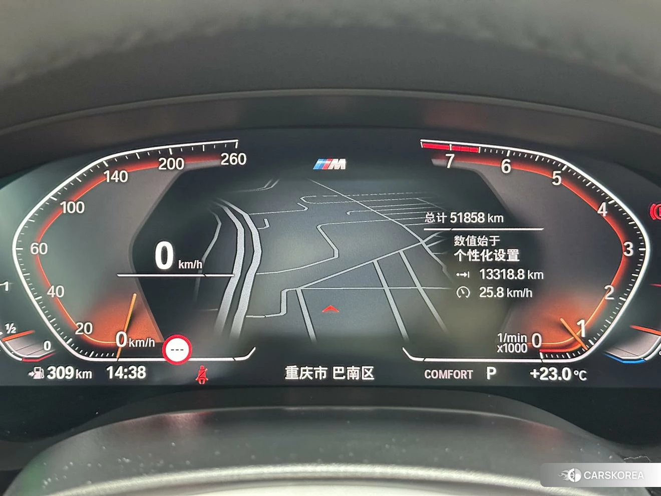 BMW 5 series id 4510933 из Китая 23