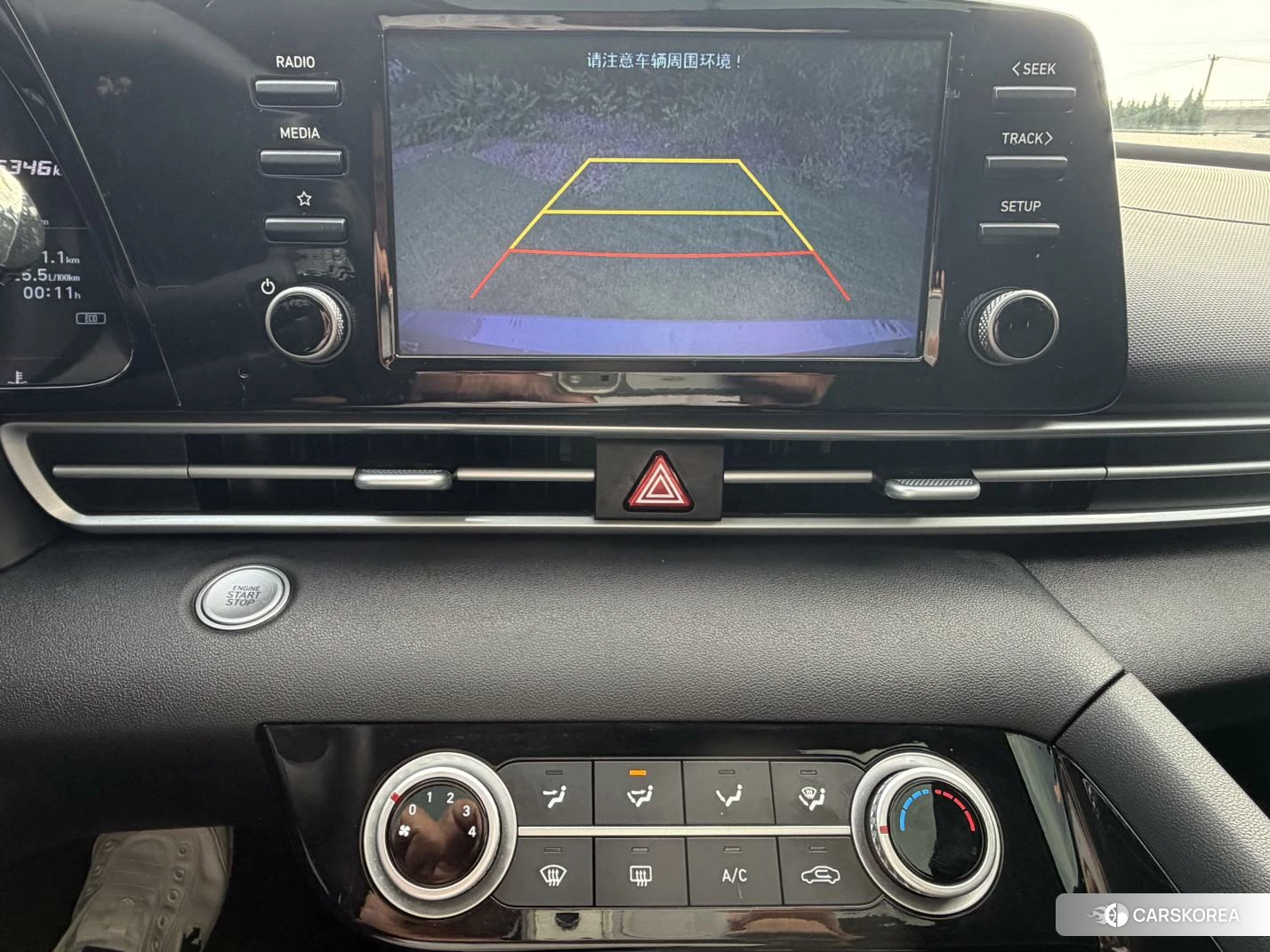 Hyundai Elantra id 4514798 из Китая 15