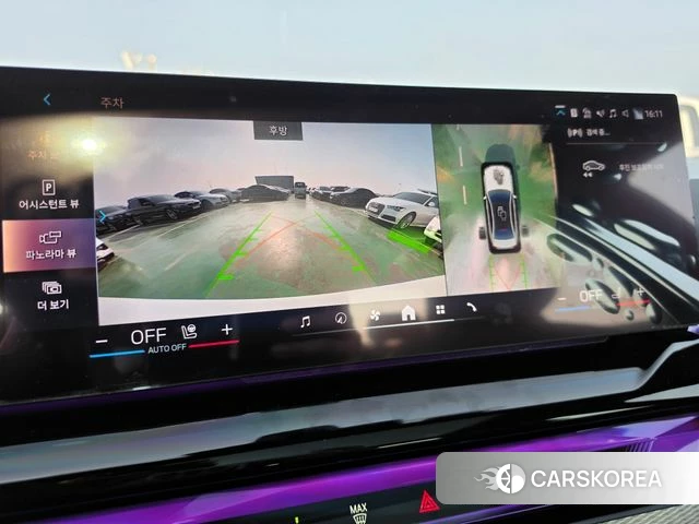 BMW 5 Series (G60) id 3838435 из Кореи 20