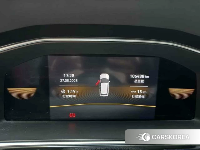 Volkswagen Tiguan L id 4277854 из Китая 15