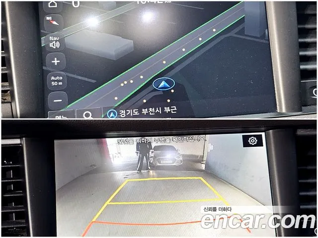 Kia Come New K7 id 2661782 из Кореи 20