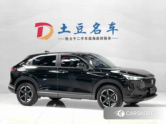 Honda Binzhi id 4254119 из Китая 15