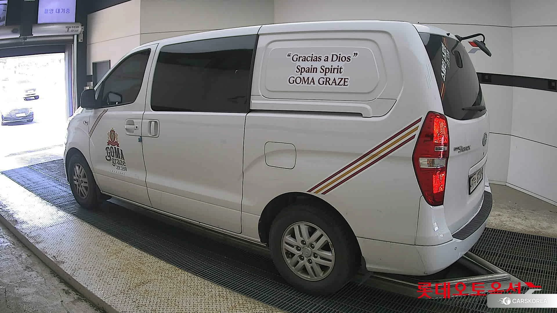 Hyundai Grand Starex id 4289464 из Кореи 37