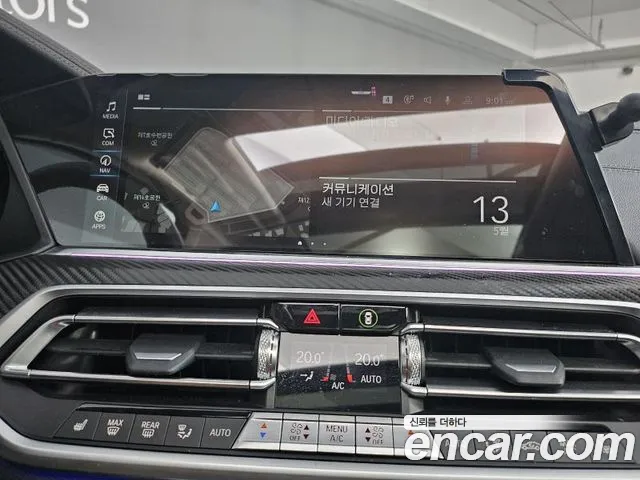 BMW X5 (G05) id 2720264 из Кореи 20