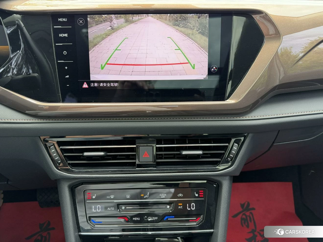 Volkswagen Tharu id 4510348 из Китая 19