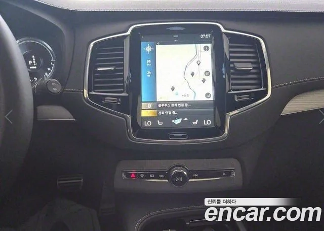 Volvo XC90 second Generation id 2906898 из Кореи 20