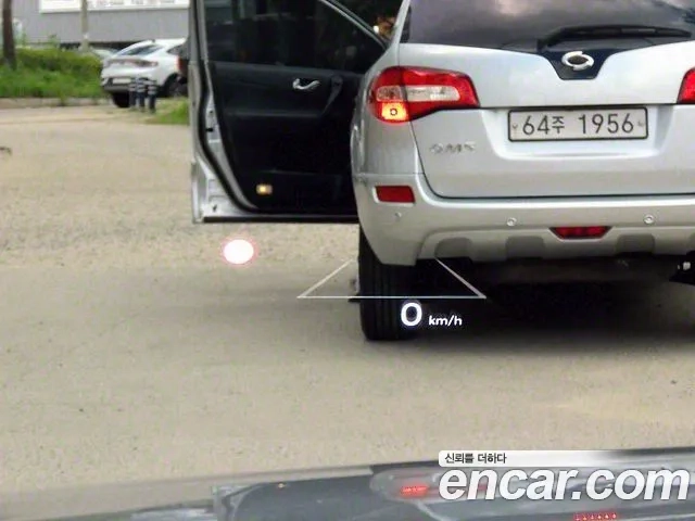 Hyundai Grandeur Hybrid (GN7) id 2949200 из Кореи 20