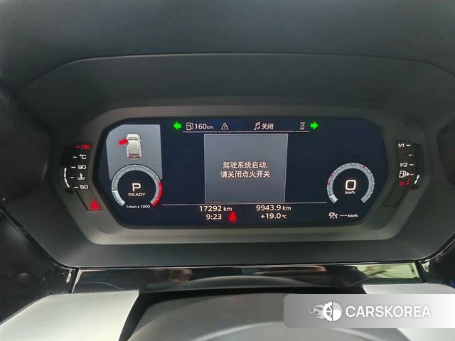 Audi A3 id 4359524 из Китая 12