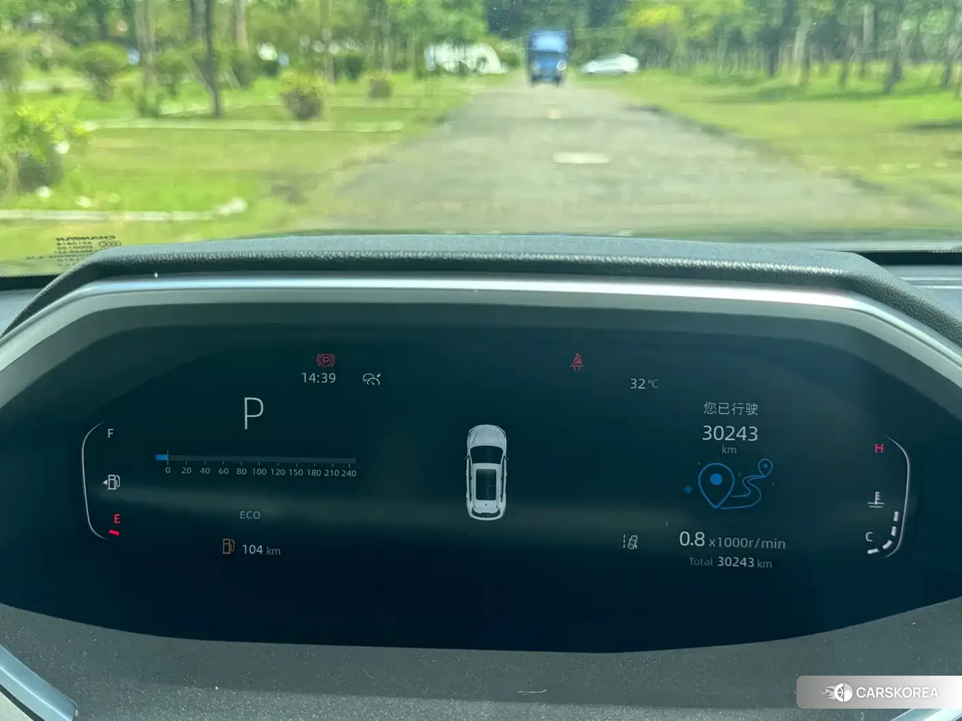 Chang'an Changan CS55PLUS id 4570852 из Китая 24