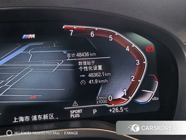 BMW X4 id 4272330 из Китая 19