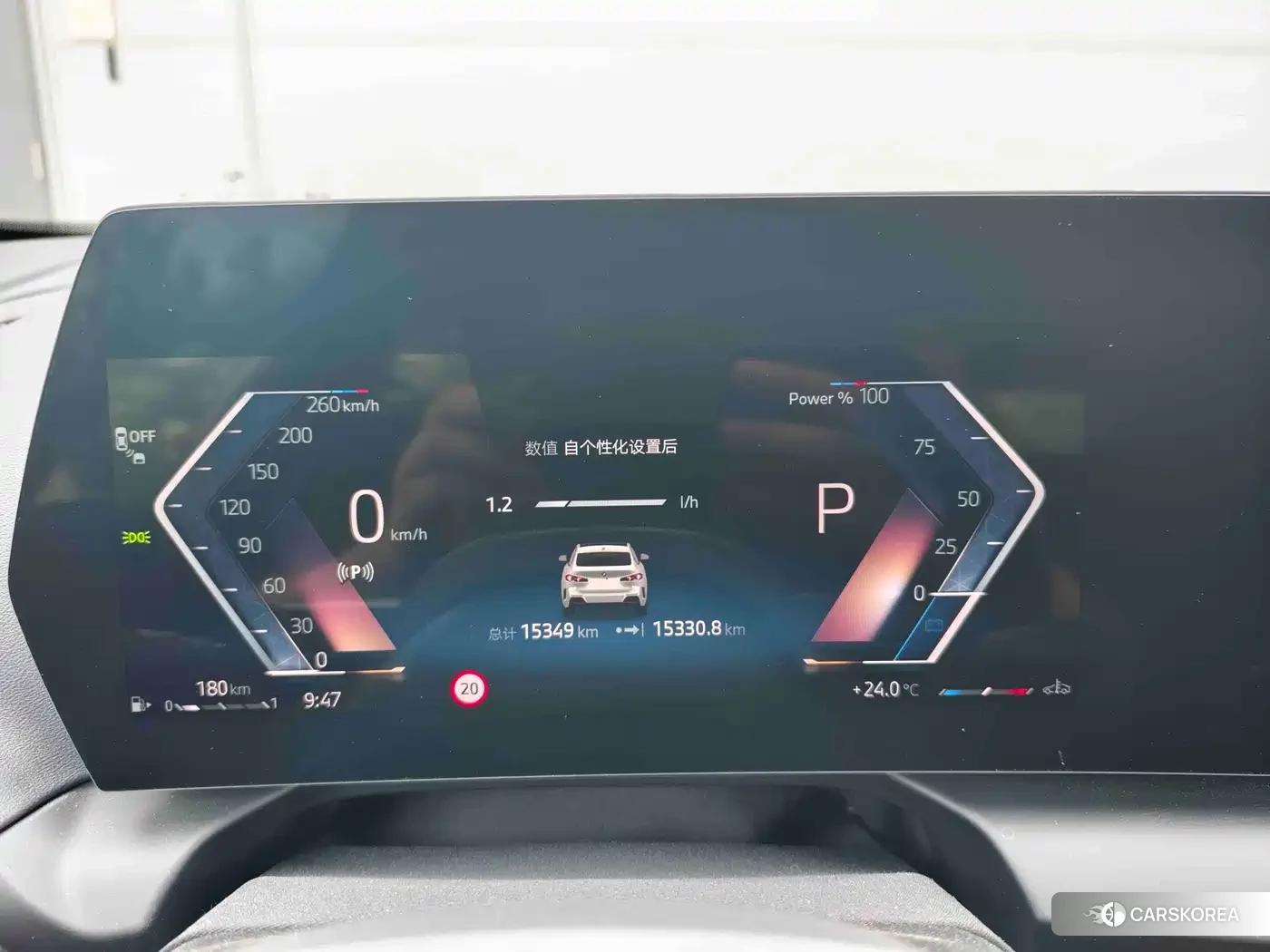 BMW 2 series id 4578357 из Китая 13