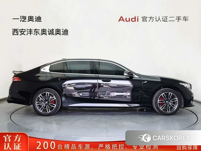 BMW 5 series id 4260563 из Китая 24