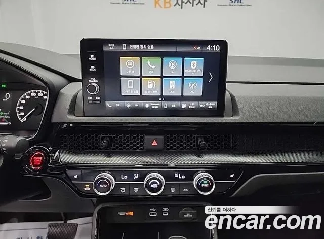 Honda CR-V 6th generation id 2910392 из Кореи 19