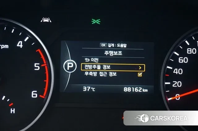 Kia The New Mohave id 3050749 из Кореи 20