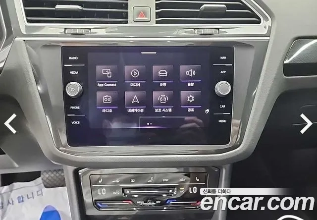 Volkswagen Tiguan second Generation id 2920354 из Кореи 19