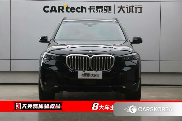 BMW X5 id 4261620 из Китая 32