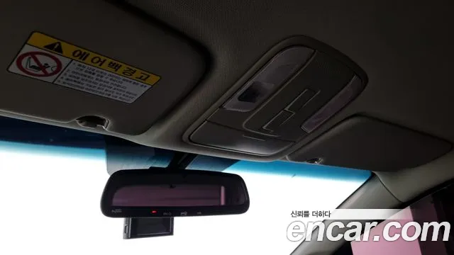 Kia All New Carnival id 2765842 из Кореи 20