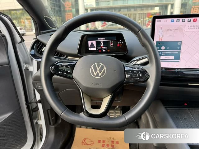 Volkswagen With the crowd 06 id 4273557 из Китая 15