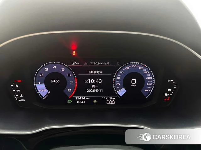 Audi Q3 id 4353346 из Китая 24