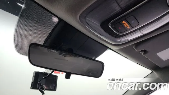 Hyundai Avante (CN7) id 2660569 из Кореи 20