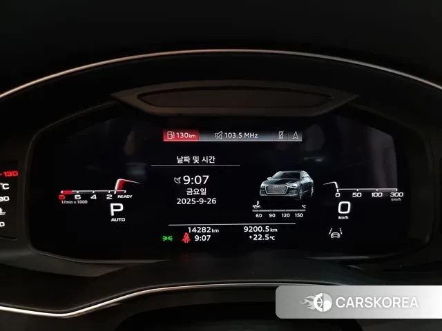 Audi A6 (C8) id 3206999 из Кореи 20