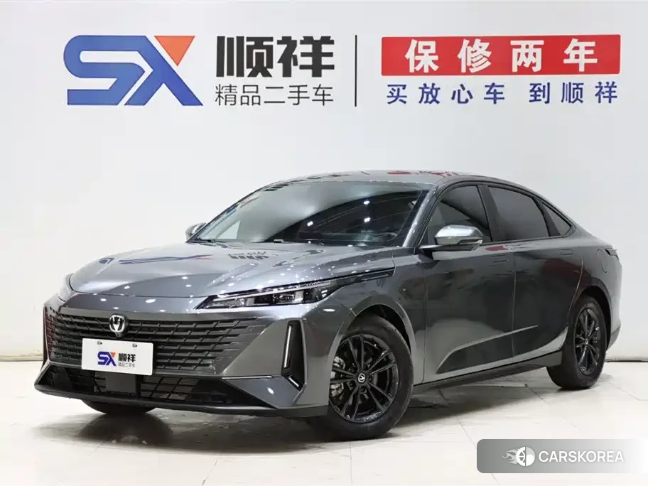 Chang'an Yida id 4539208 из Китая 20