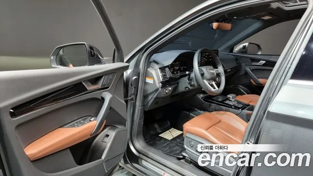 Audi Q5 (FY) id 2824378 из Кореи 20