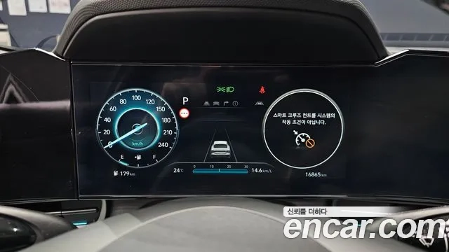 Hyundai The New Avante (CN7) id 2867934 из Кореи 20