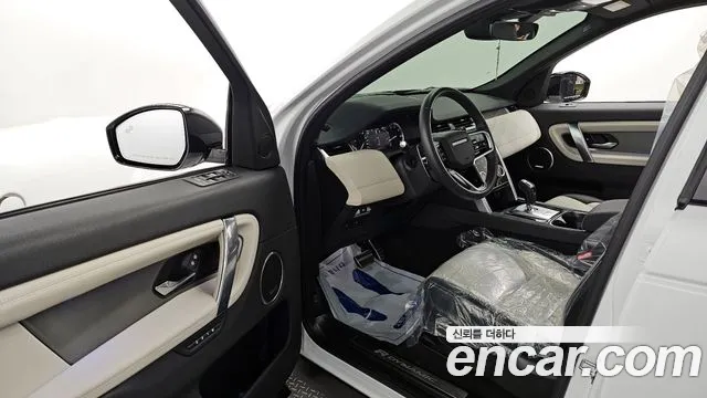 Land Rover Discovery Sports 2nd Generation id 2342914 из Кореи 20