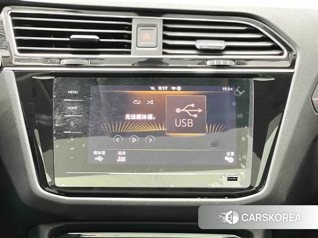 Volkswagen Tiguan L id 4258436 из Китая 28