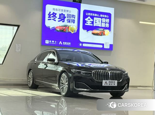 BMW 7 series id 4297692 из Китая 18