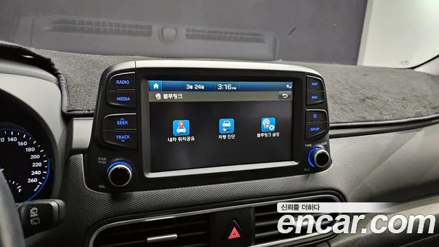 Hyundai Kona id 2537630 из Кореи 20