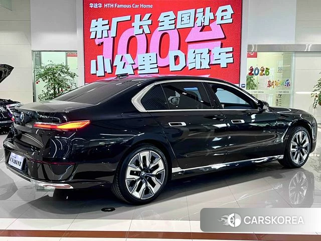 BMW 7 series id 4271212 из Китая 10