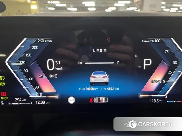 BMW 5 Series (G30) id 3398971 из Кореи 15