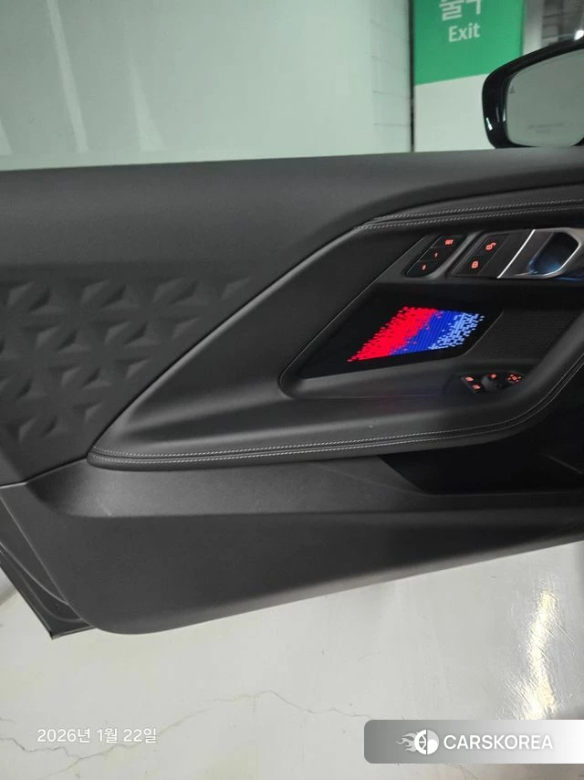 BMW M2 (G87) id 3786031 из Кореи 15