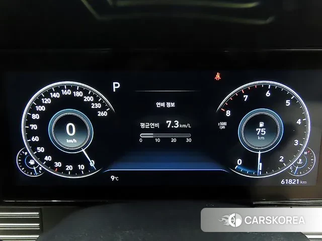 Hyundai The New Grandeur IG id 3545839 из Кореи 20