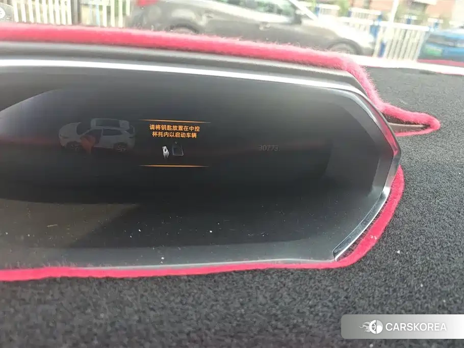 Chang'an Changan CS55PLUS id 4546486 из Китая 16