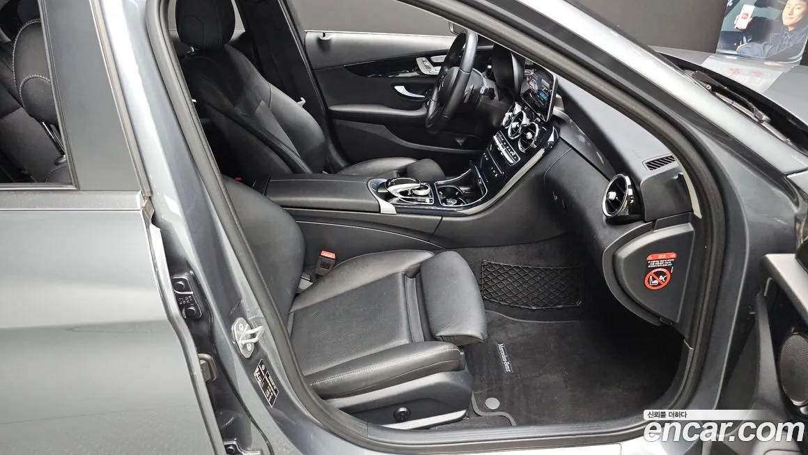 Mercedes-Benz C-Class W205 id 2033338 из Кореи 20