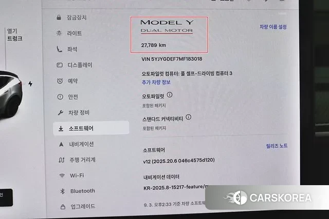 Tesla Model Y id 3143830 из Кореи 20