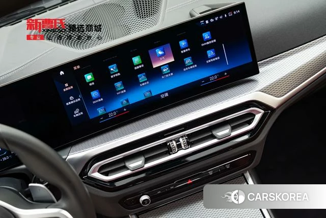 BMW 4 series id 4209509 из Китая 23