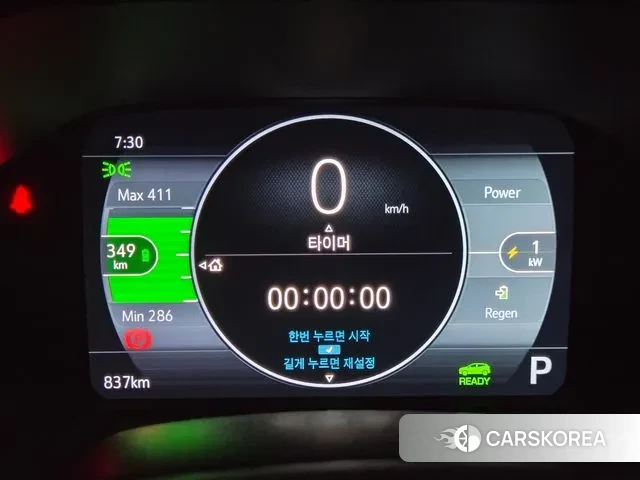 Chevrolet (GM Daewoo) Bolt EUV id 3002532 из Кореи 17