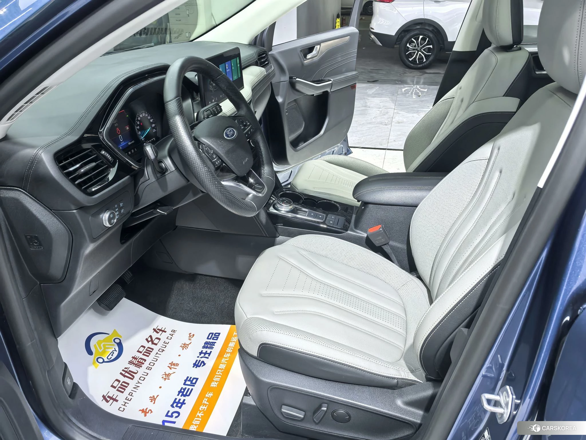 Ford Ruiji id 4487262 из Китая 17