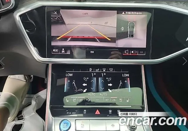 Audi A6 (C8) id 2825712 из Кореи 19