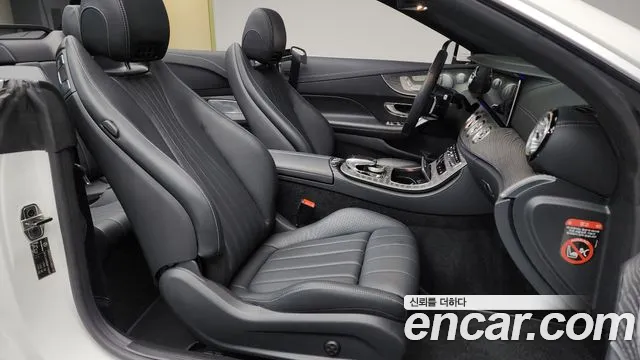 Mercedes-Benz E-Class W213 id 2717322 из Кореи 20