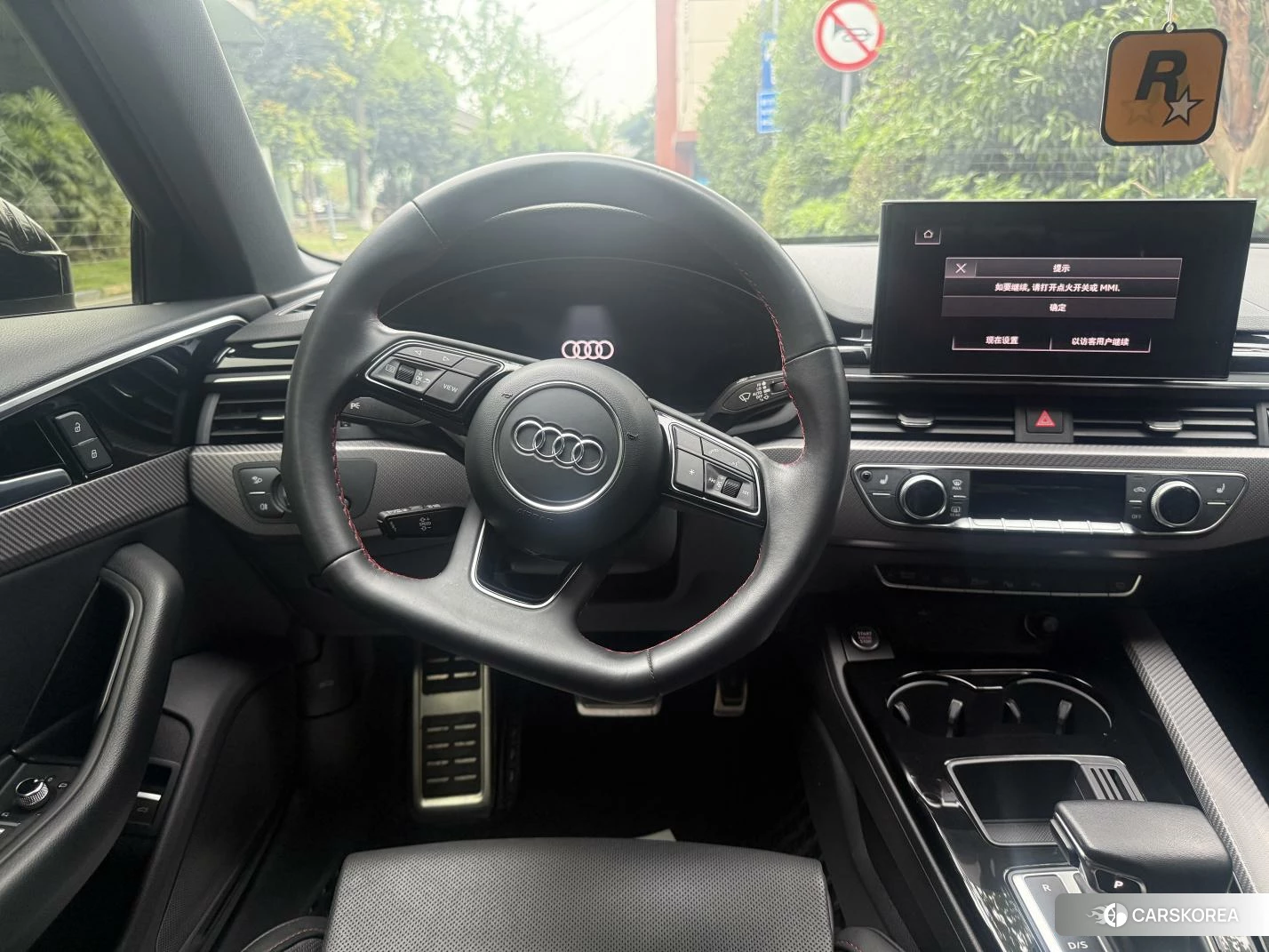 Audi A4L id 4461323 из Китая 22