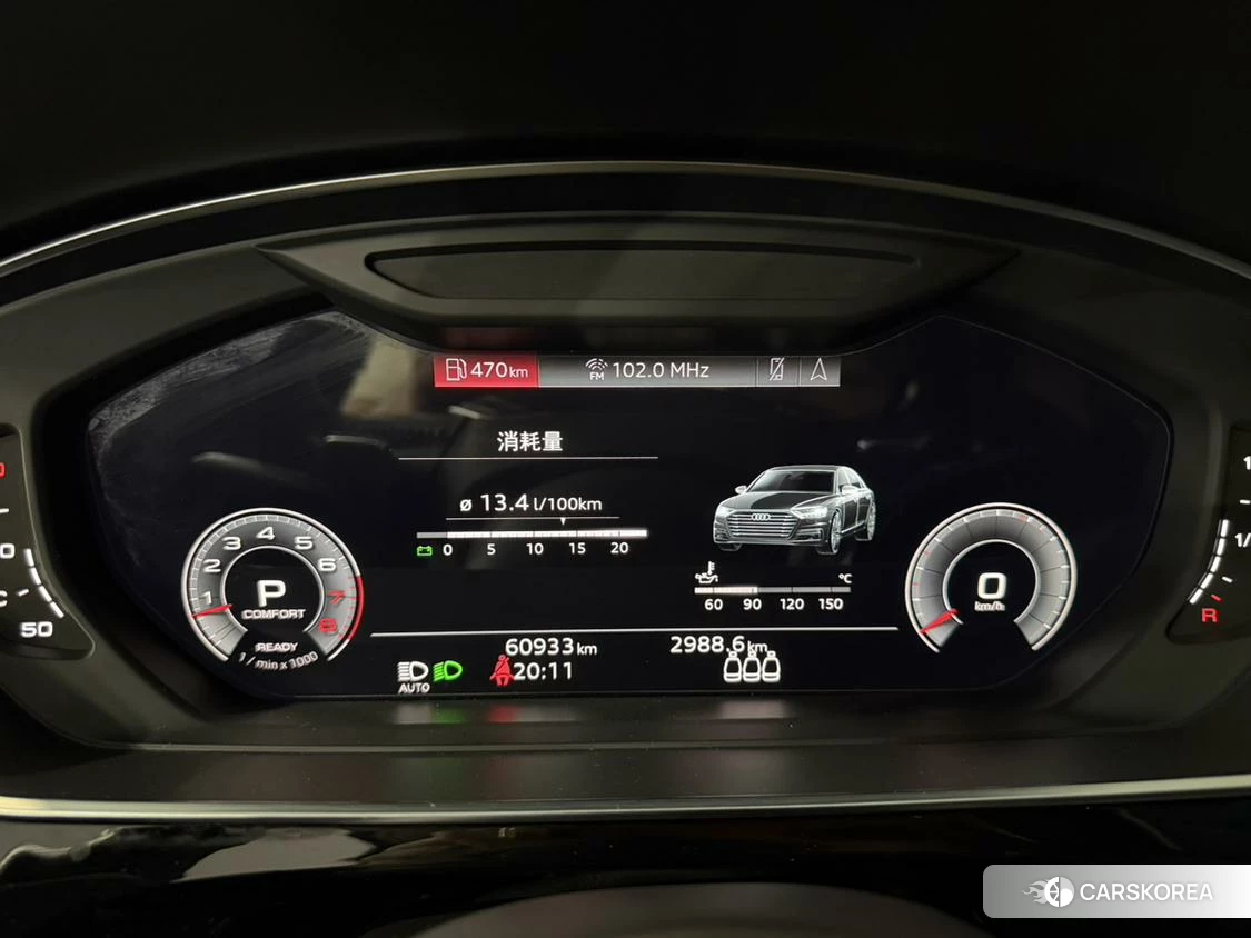 Audi A8 id 4512359 из Китая 11
