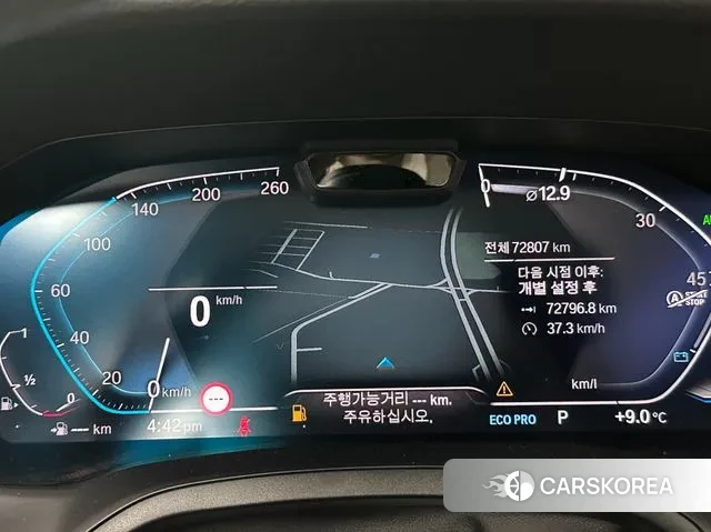 BMW 4 Series (G22) id 3771494 из Кореи 16