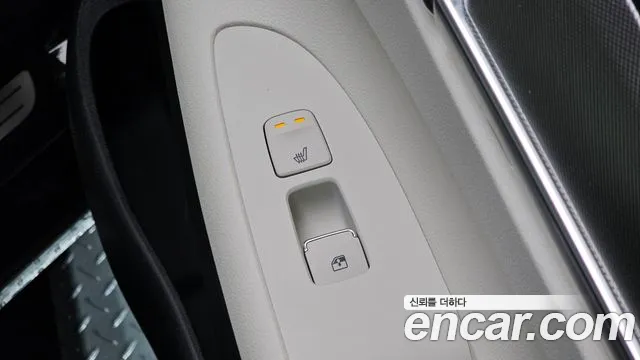 Hyundai The New Grandeur IG id 2709089 из Кореи 20