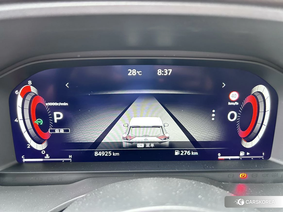Nissan Qijun id 4473347 из Китая 20