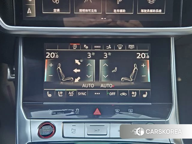 Audi RS 7 id 4259360 из Китая 22